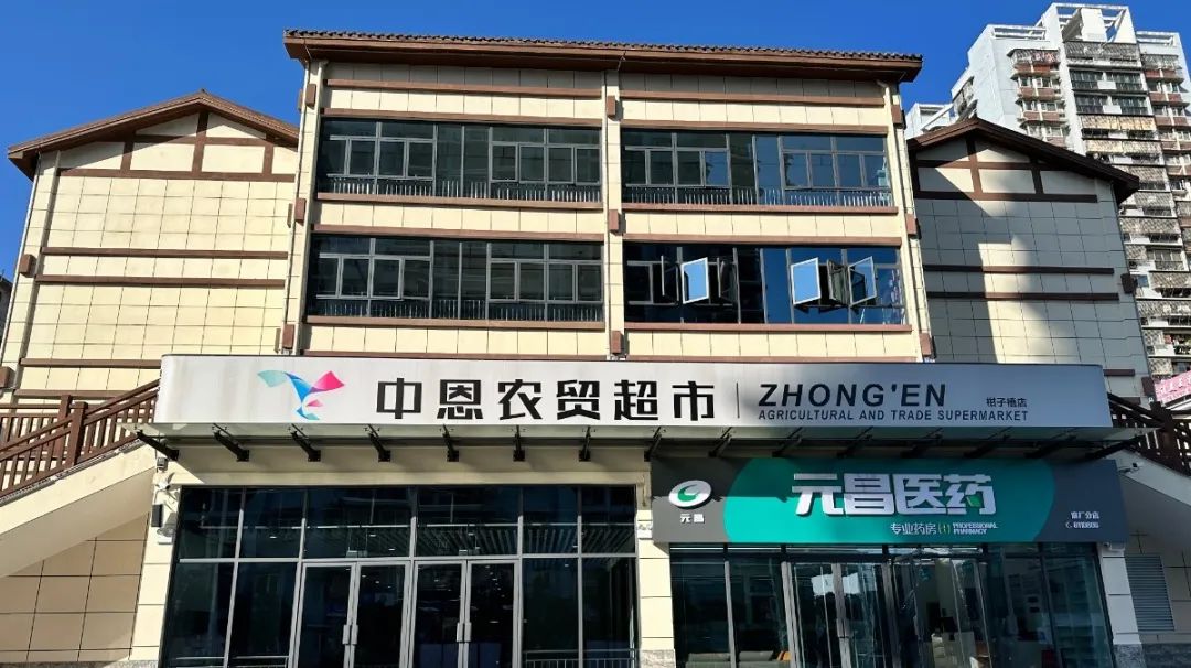 维冠案例|电子价签LCD屏赋能传统商超