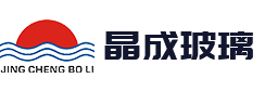 晶成玻璃