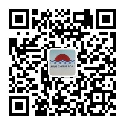 Ecode