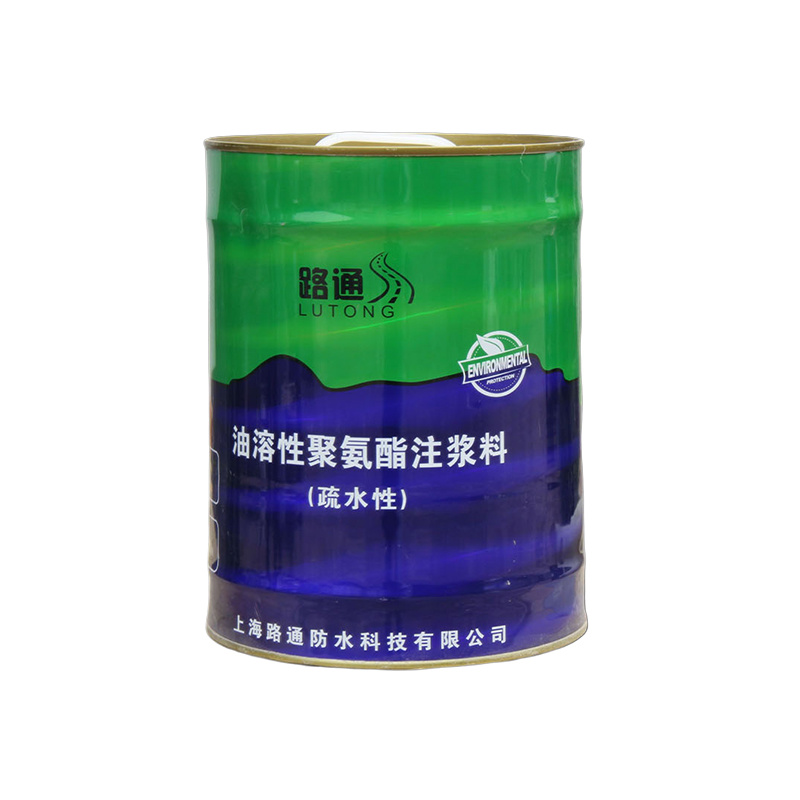 Oil-based polyurethane grout