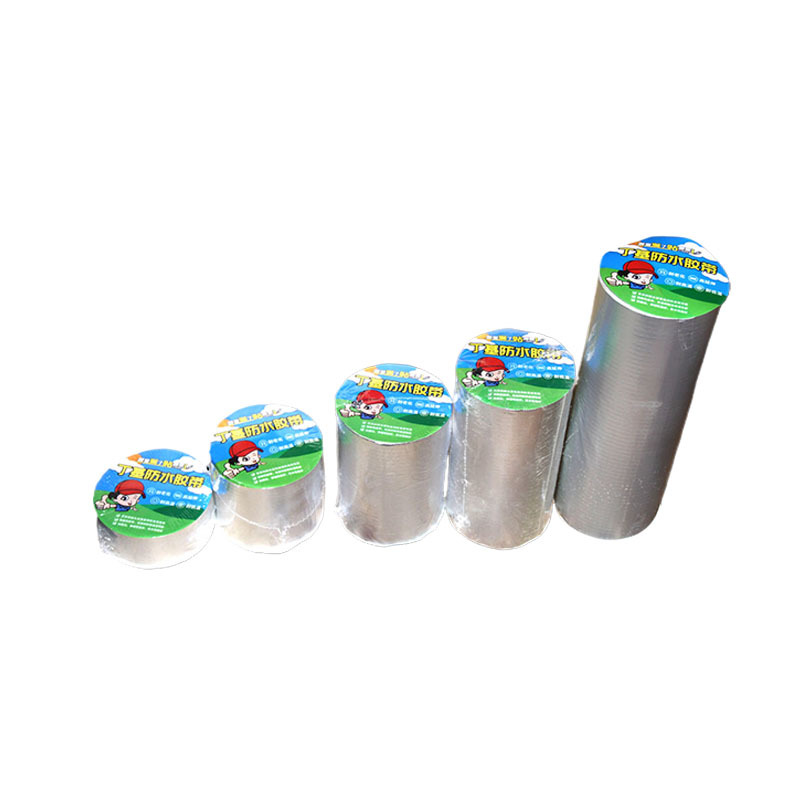Butyl waterproof tape