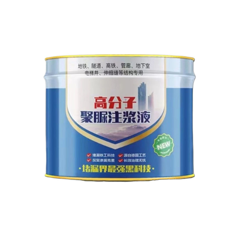 Polymer polyurea grouting slurry