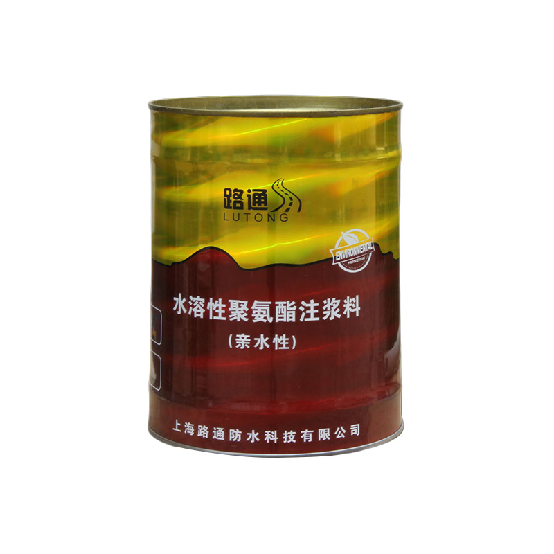 Waterborne polyurethane grout