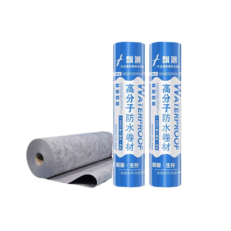 Polypropylene fiber