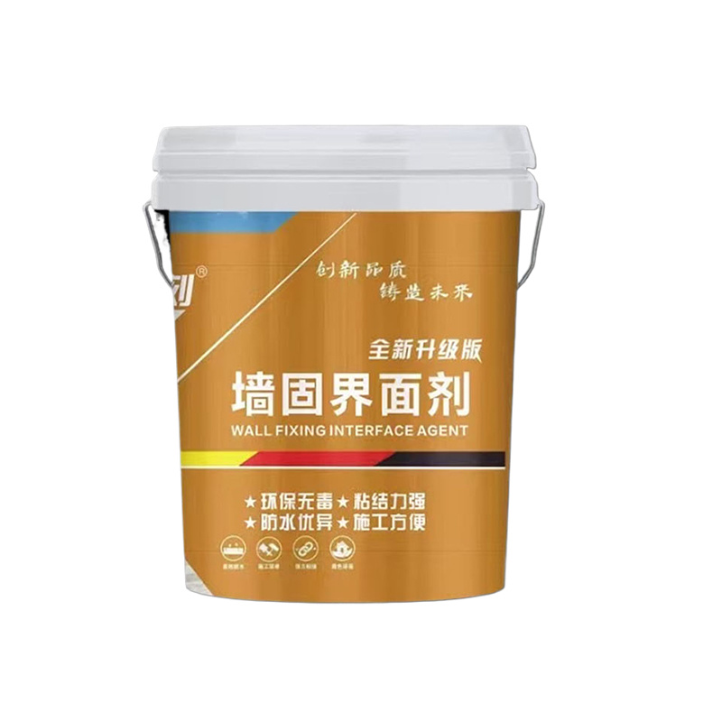 Bonding primer