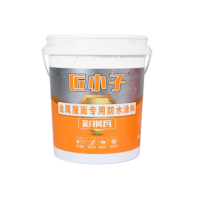 Metal roof waterproof coating