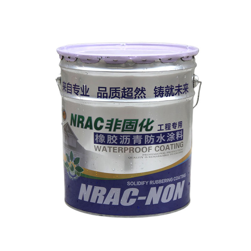 Non-curing rubber asphalt waterproof coating
