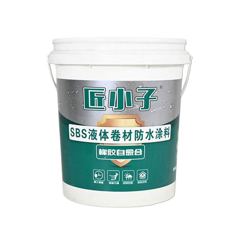 SBS rubber self-healing waterproof coating