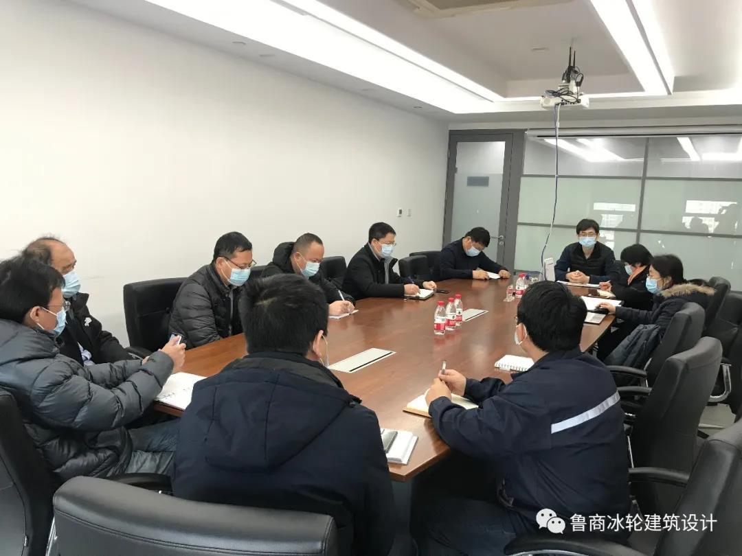 强体系 塑品牌 | 鲁商冰轮顺利通过年度质量管理体系认证审核工作