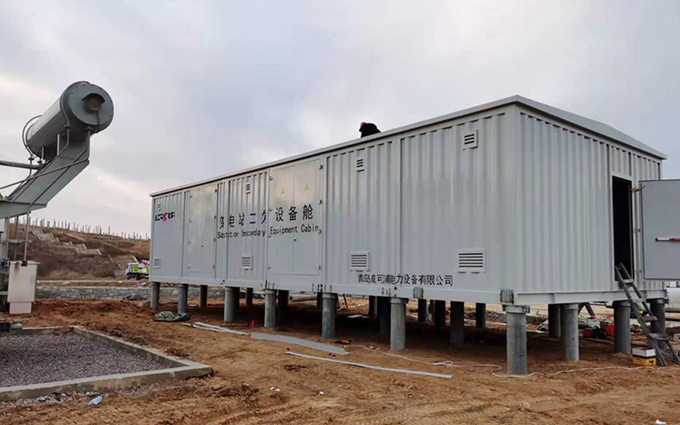Prefabricated cabin site