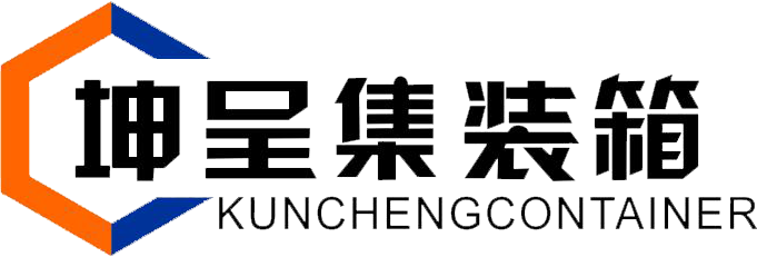 Kuncheng Container