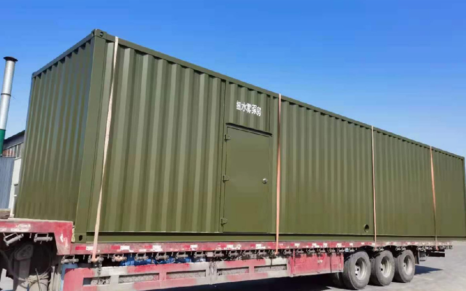 Equipment container