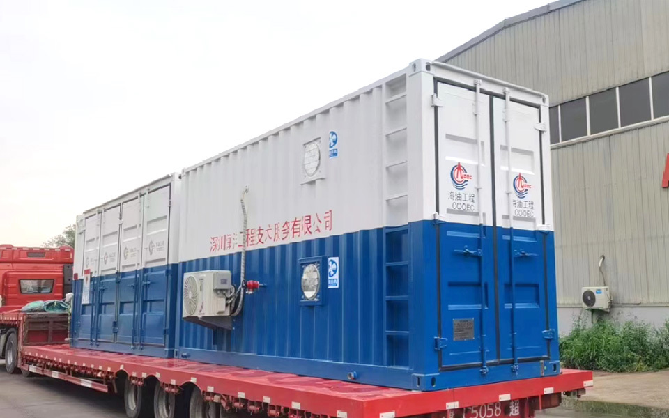 Explosion-proof container