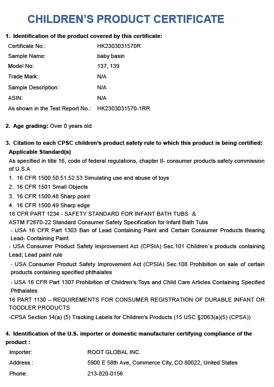 HK2303031570R