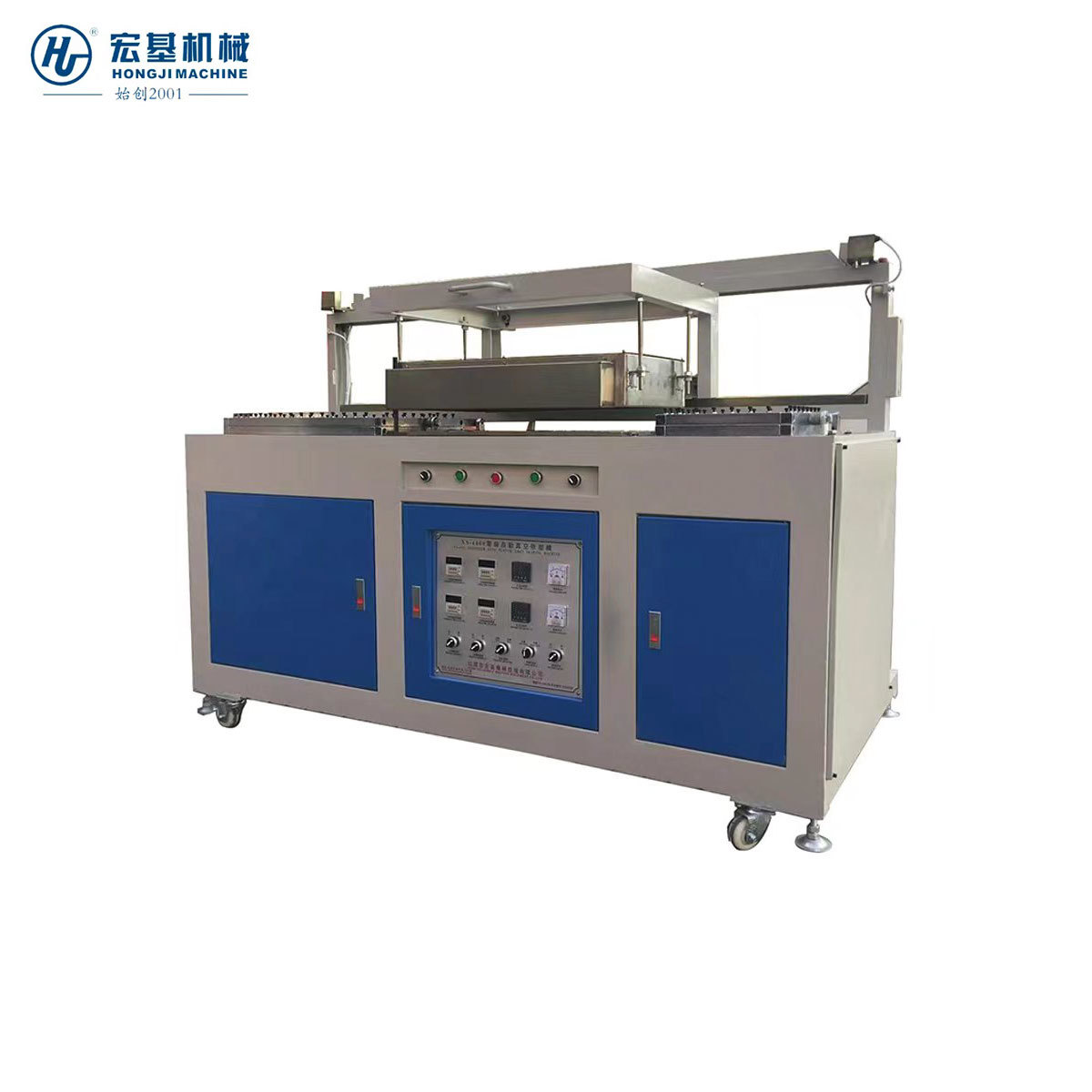 XS-4060 Plastic Shot Vacuum Forming Machine (Double Stations)