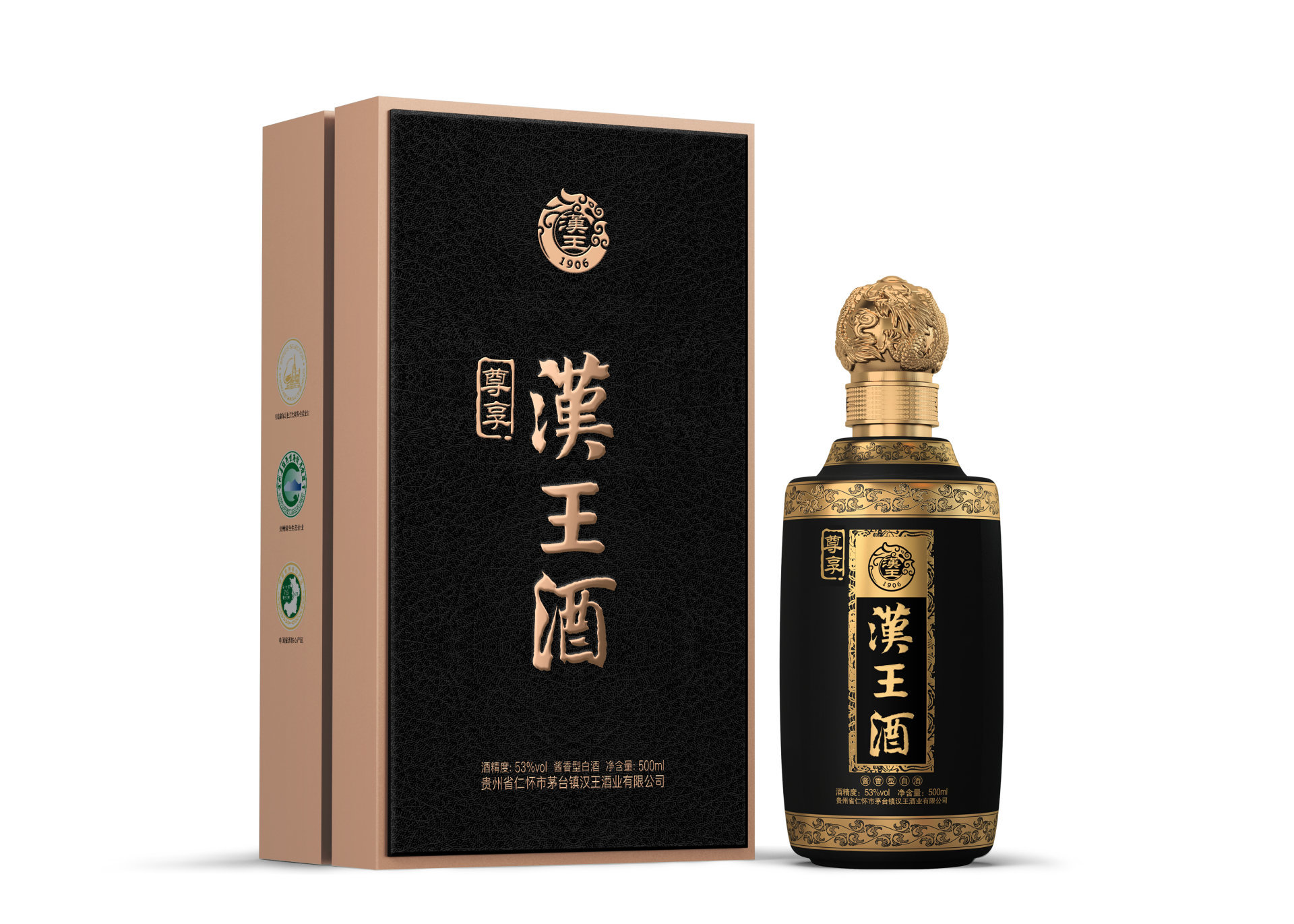 圖片名稱