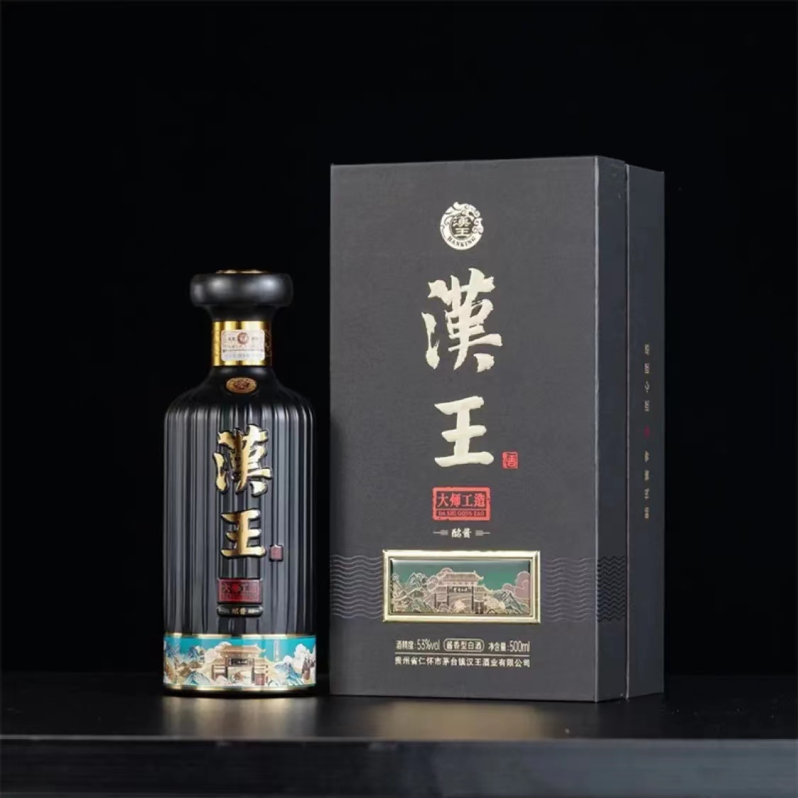 圖片名稱