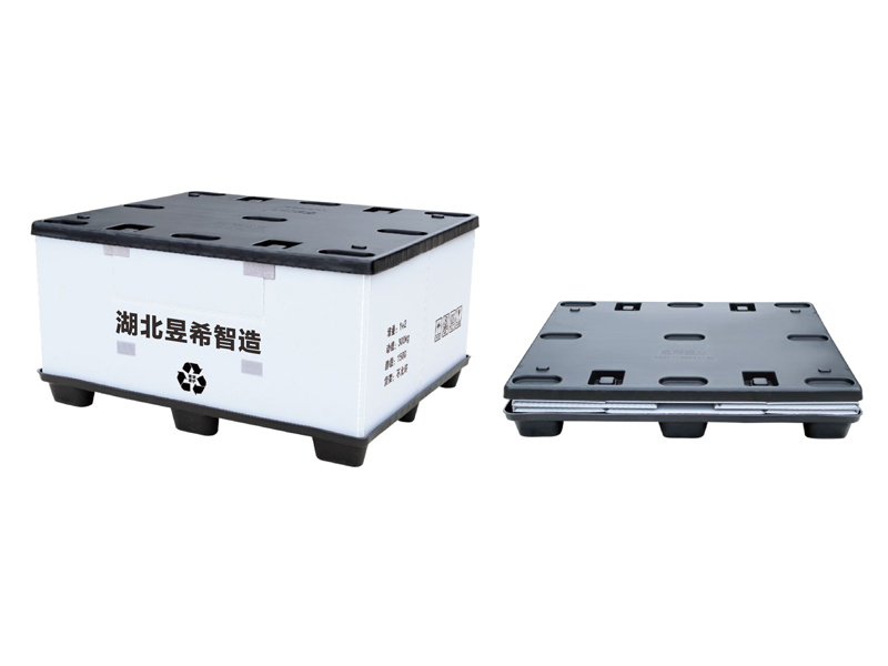 1220围板箱