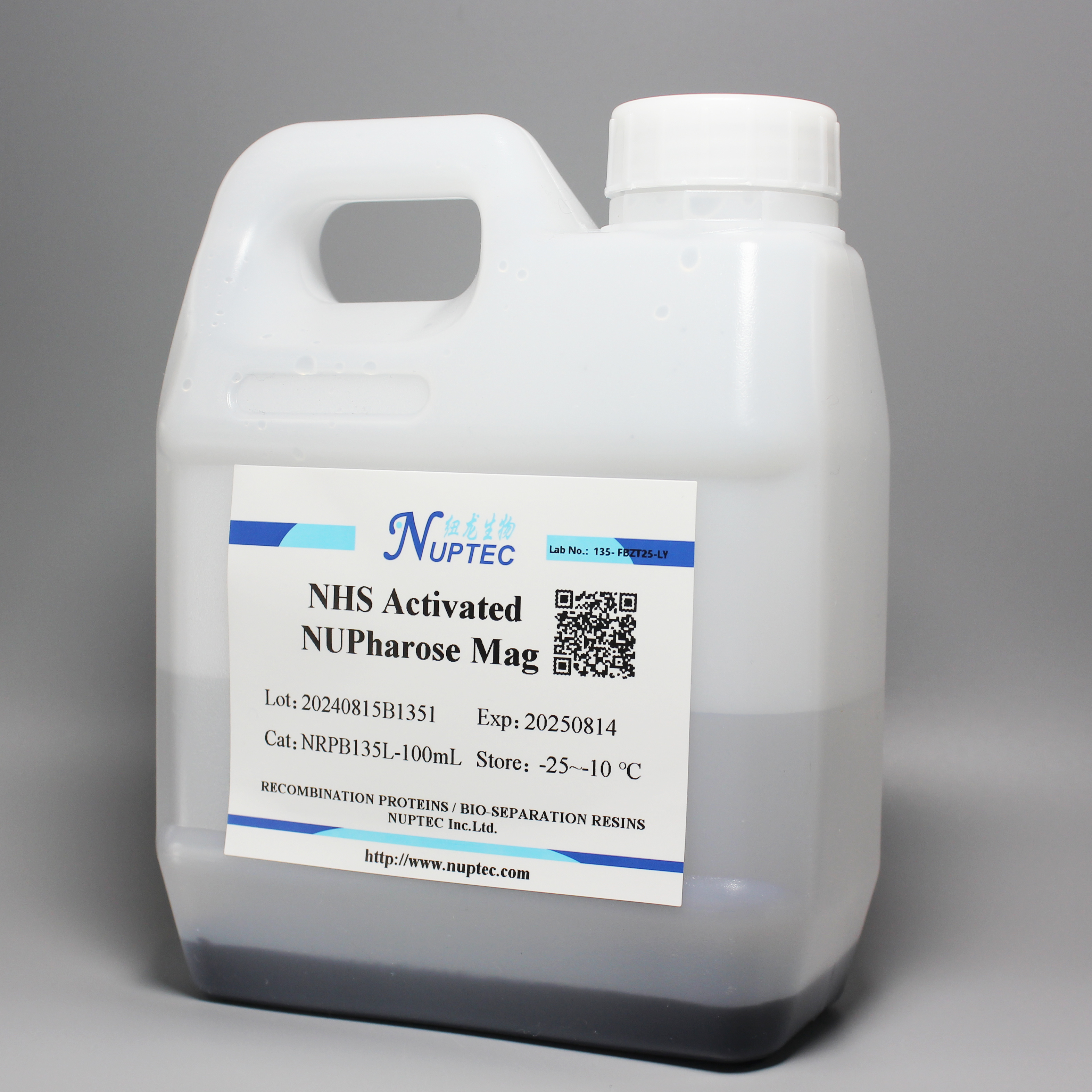 NHS Activated NUPharose Mag