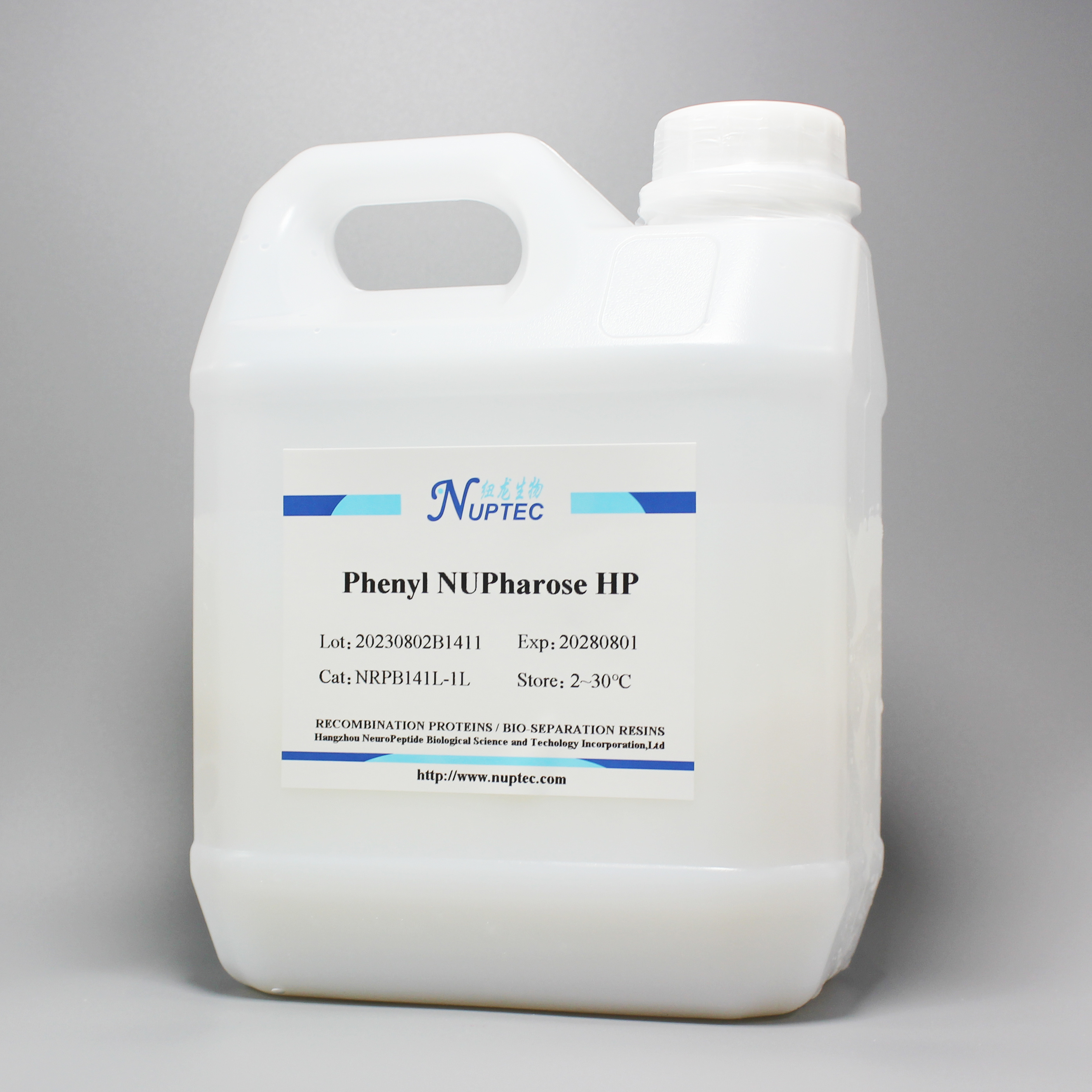 Phenyl NUPharose HP