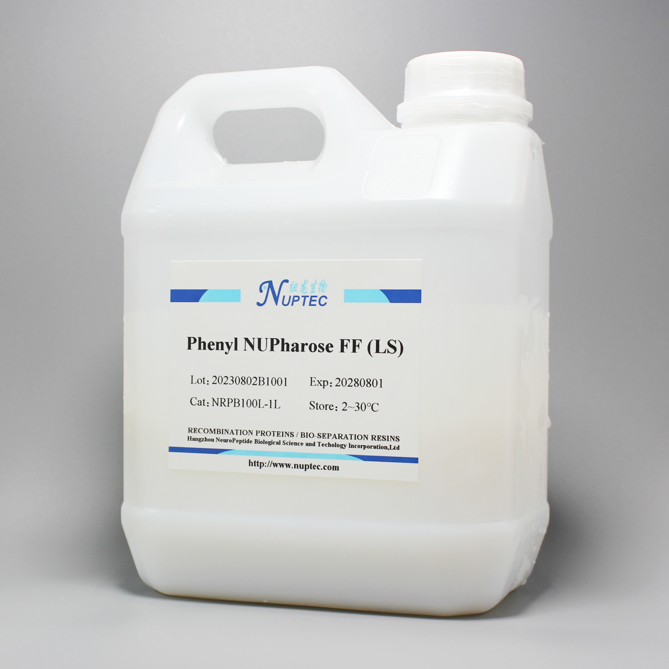 Phenyl NUPharose FF (LS)