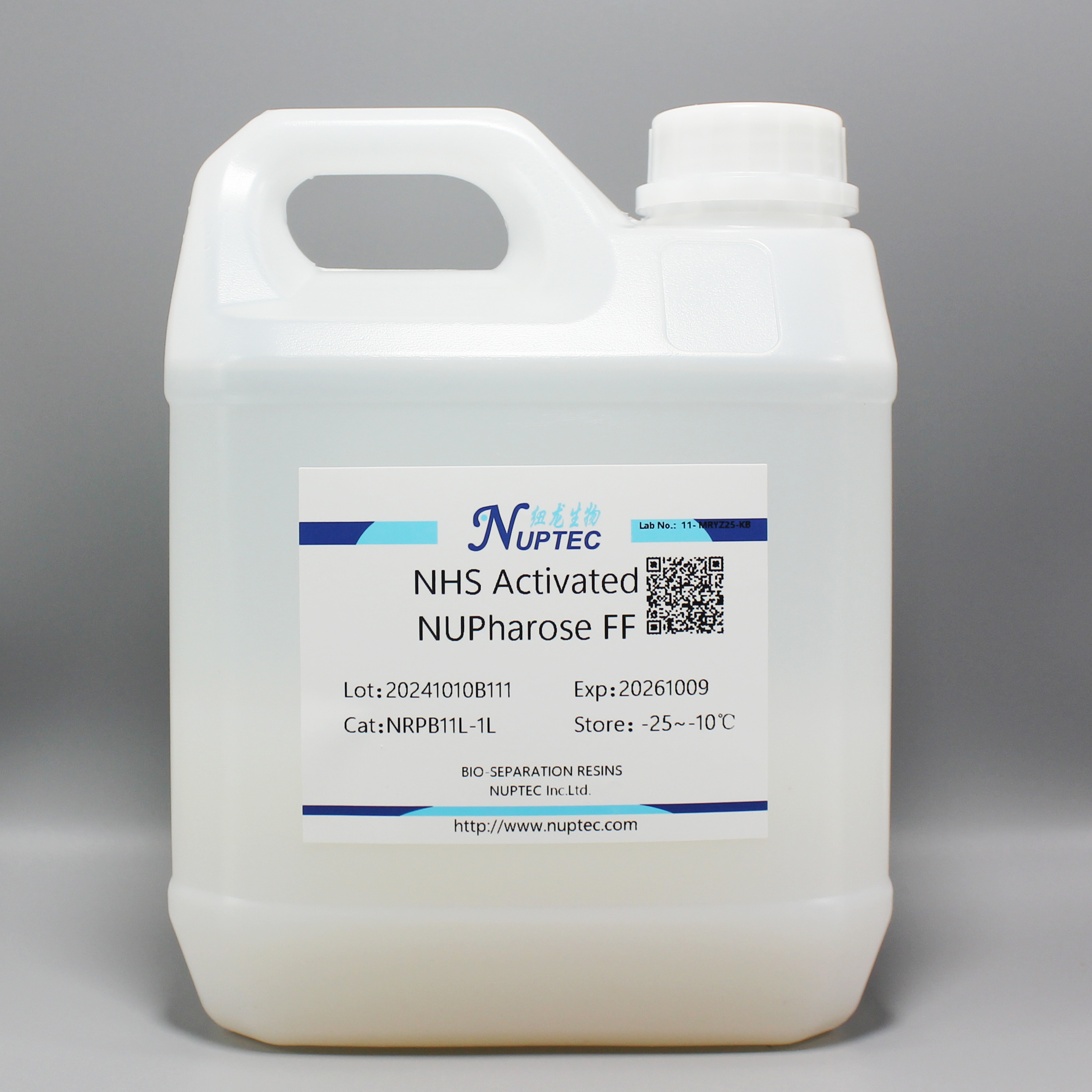 NHS Activated NUPharose FF