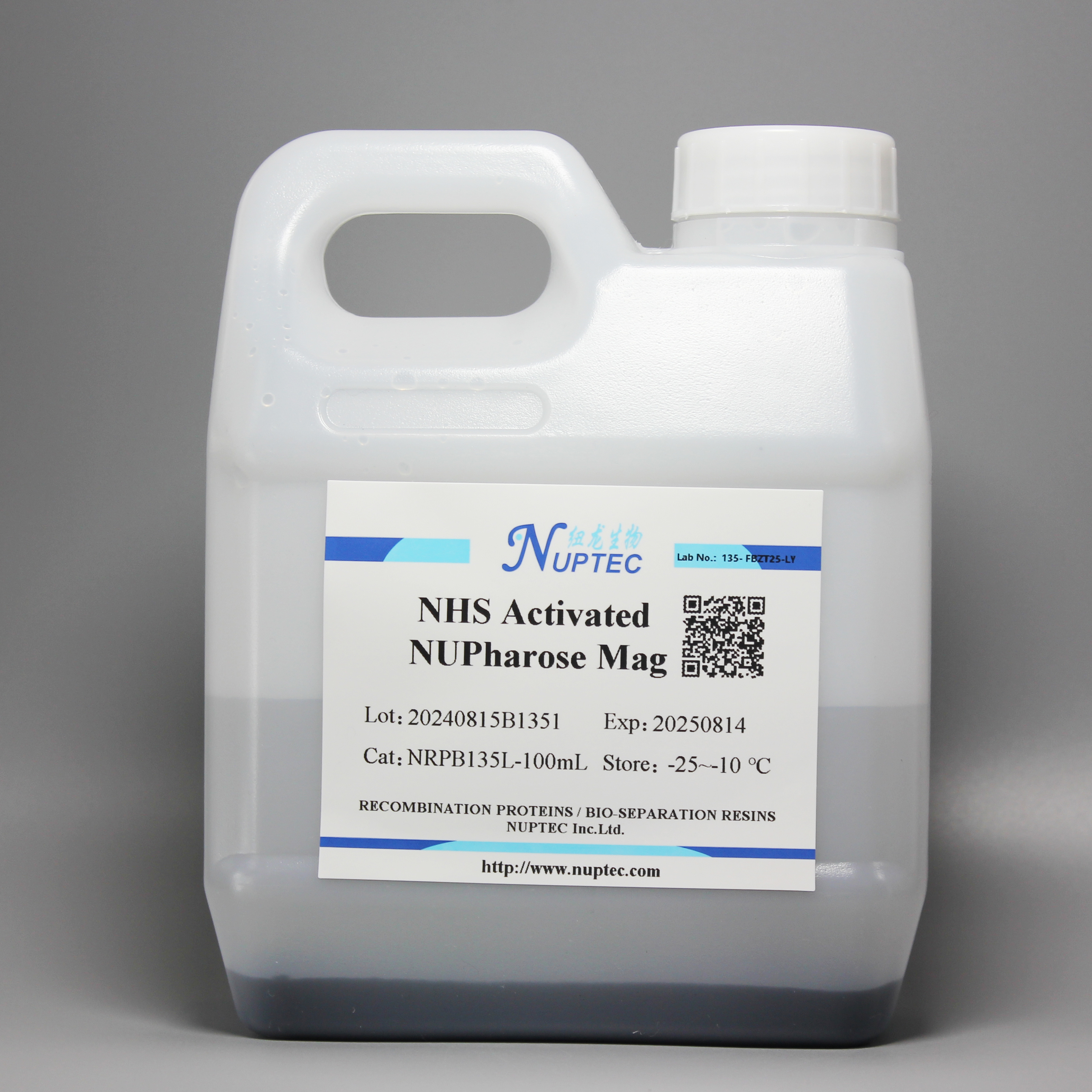 NHS Activated NUPharose Mag