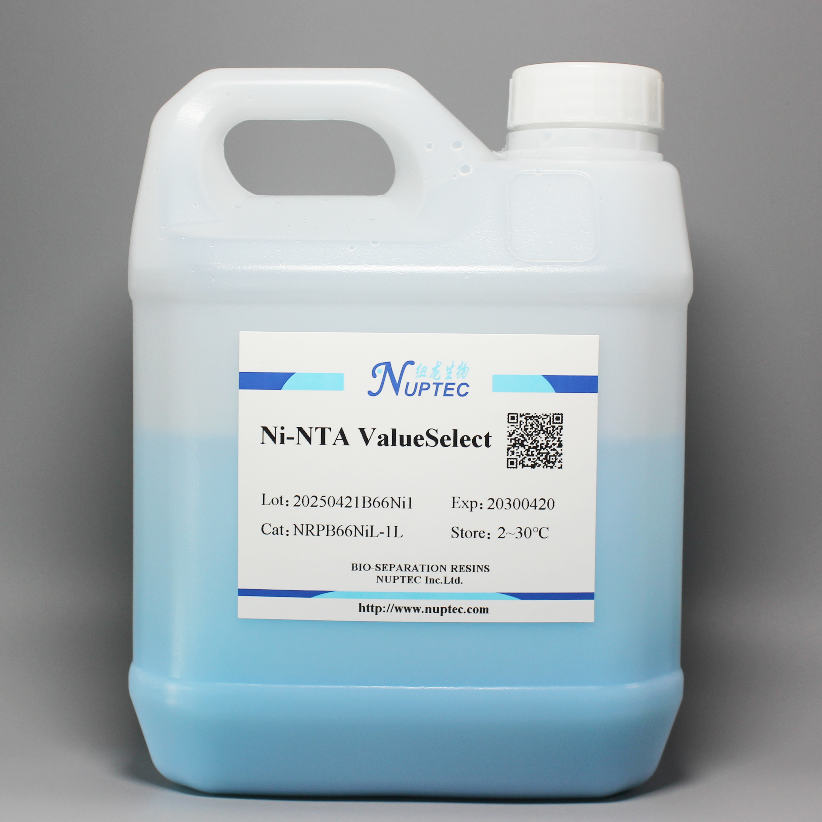 Ni-NTA ValueSelect