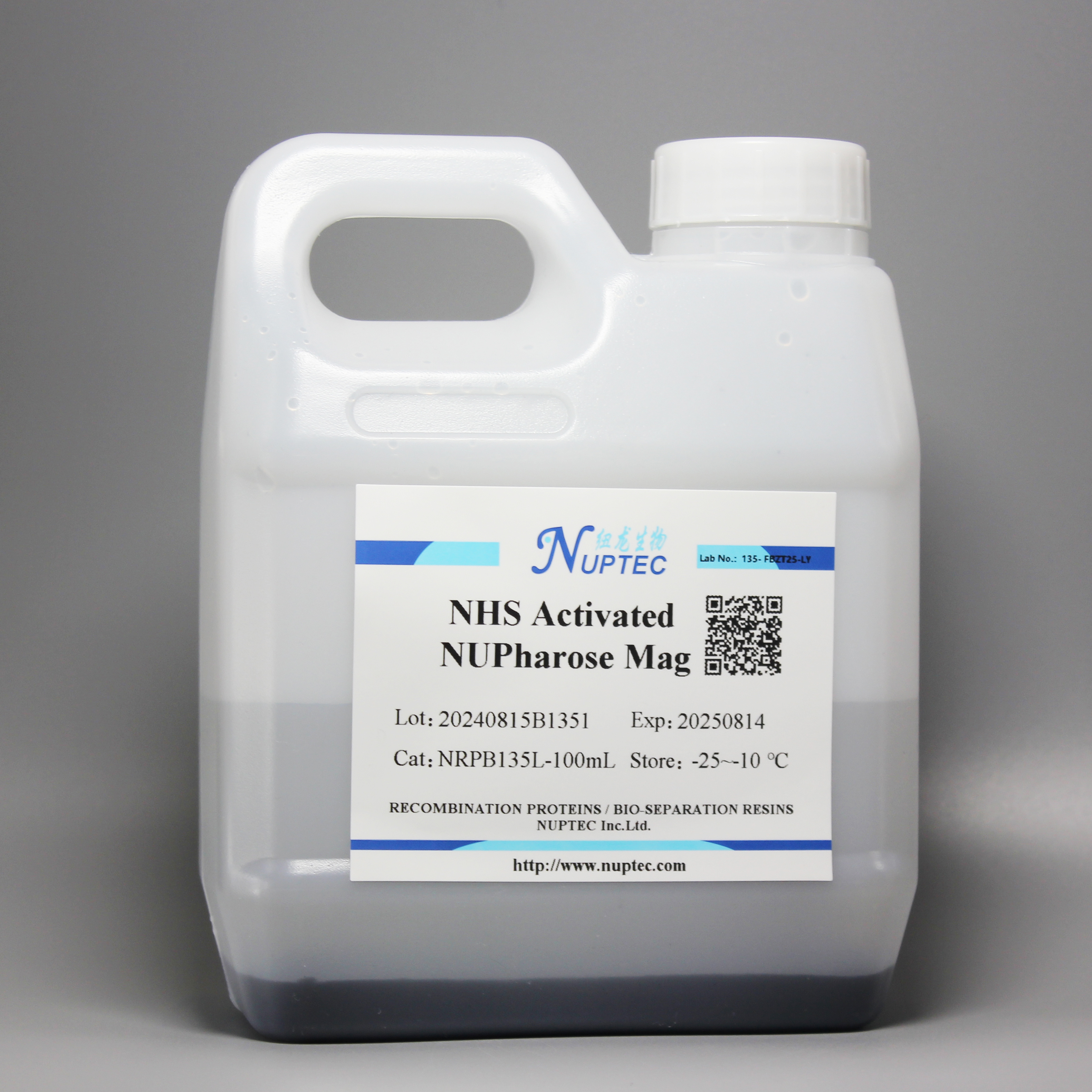 NHS Activated NUPharose Mag