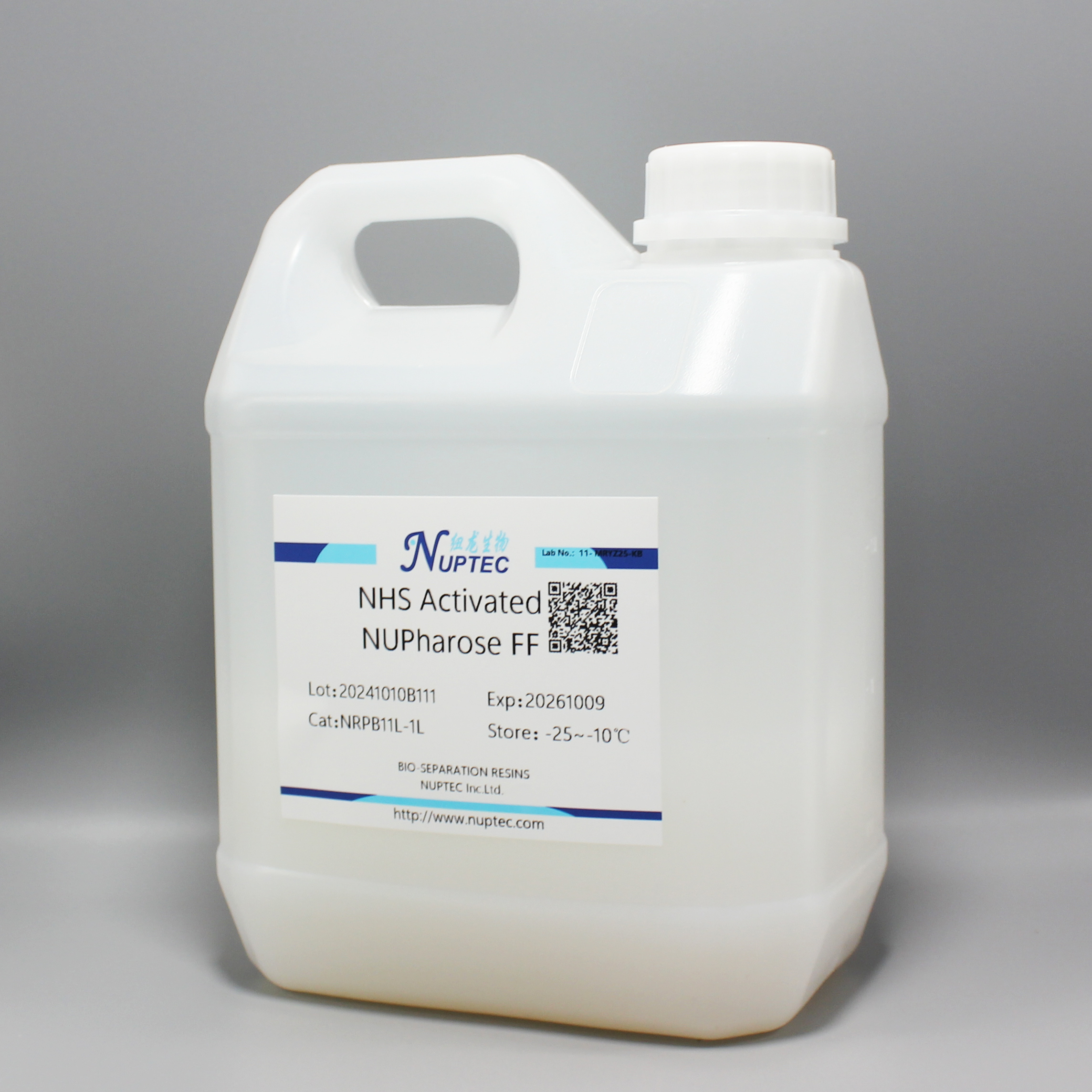 NHS Activated NUPharose FF