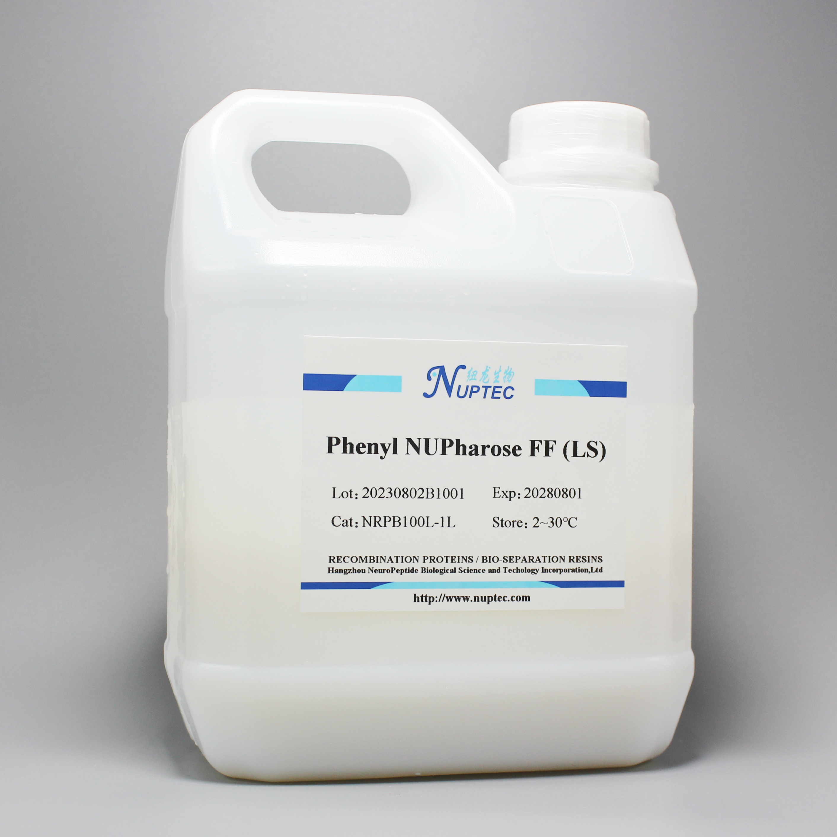 Phenyl NUPharose FF (LS)