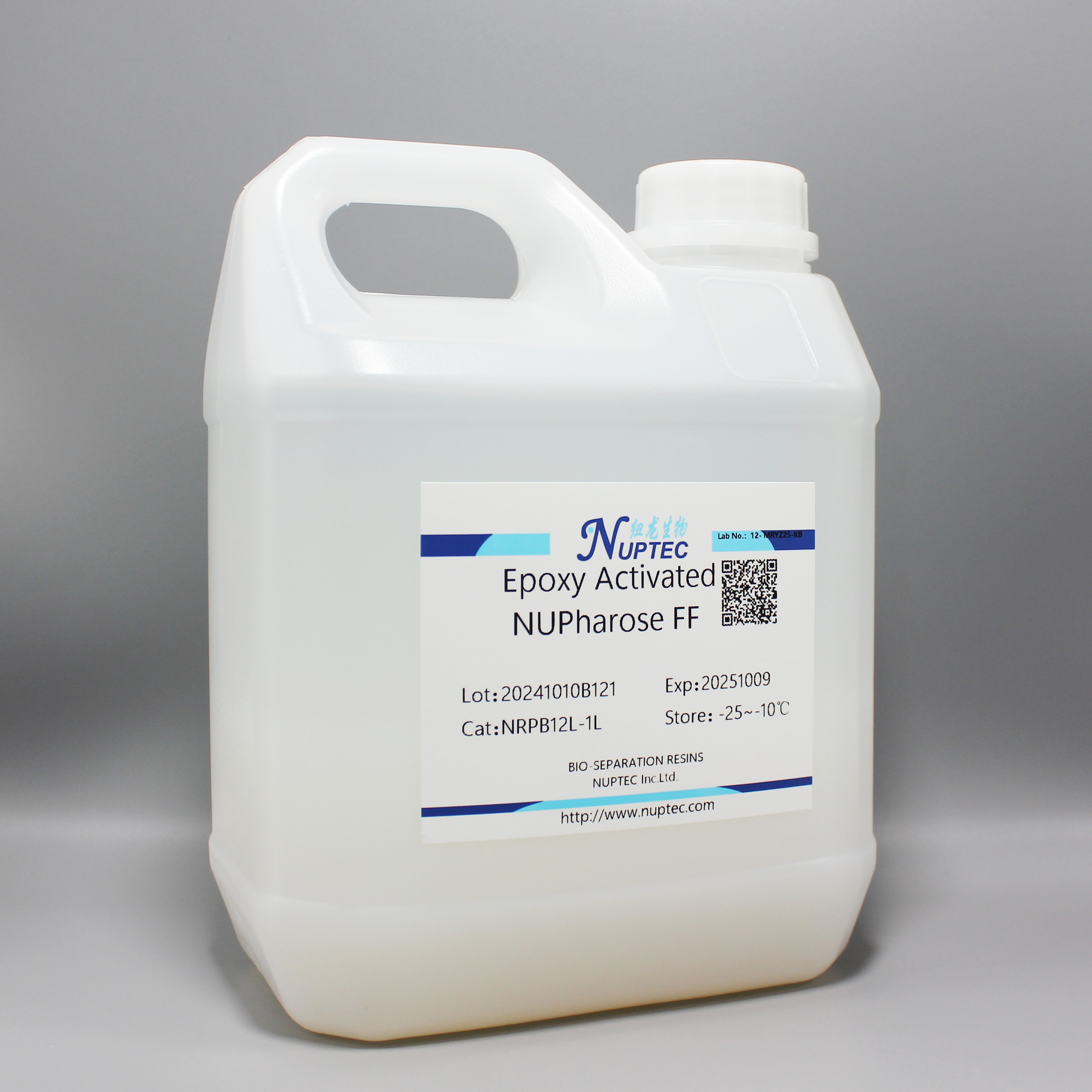 Epoxy Activated NUPharose FF Epoxy Activated NUPharose FF