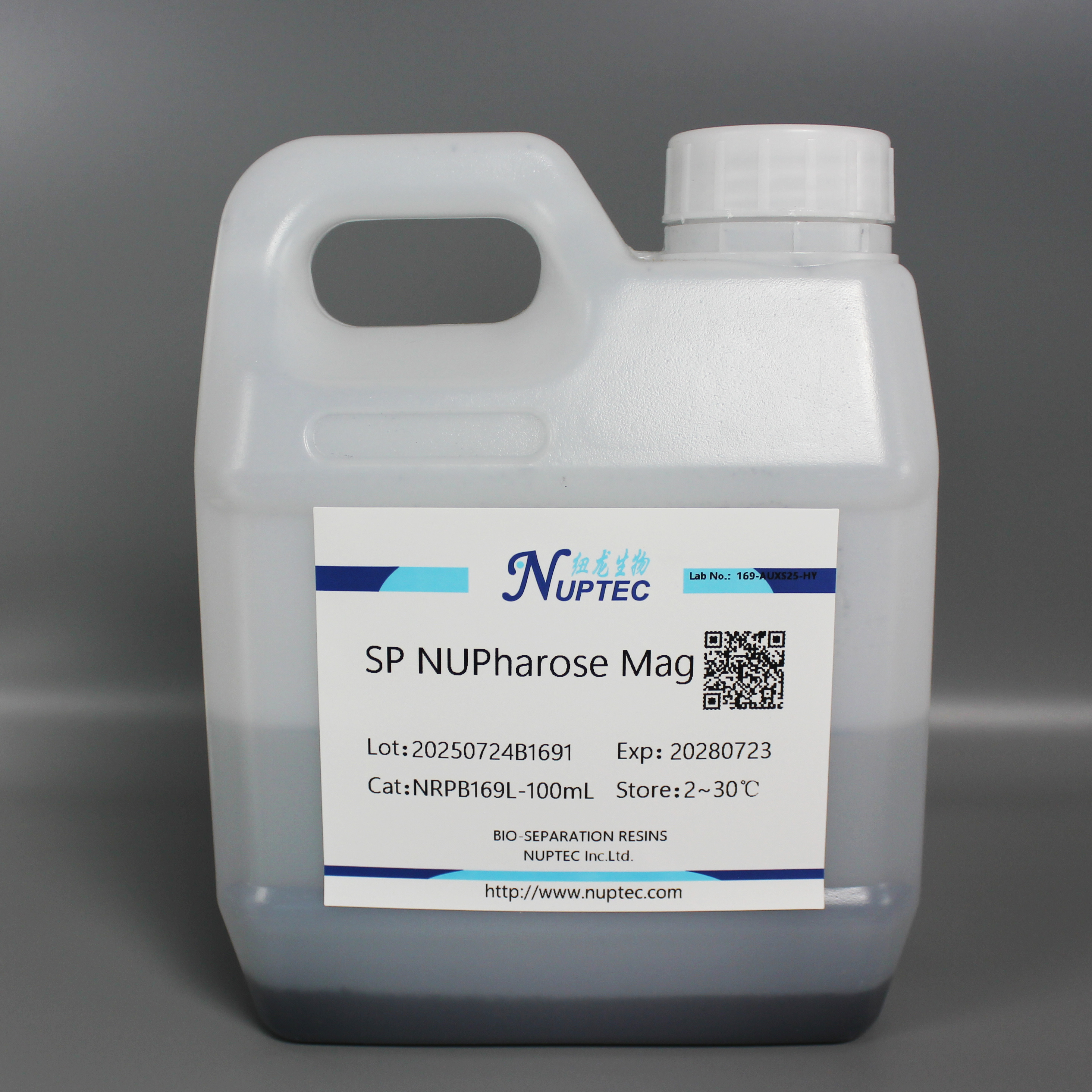 SP NUPharose Mag