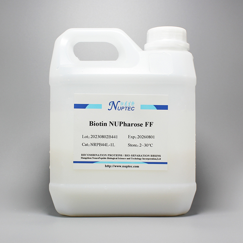 Biotin NUPharose FF