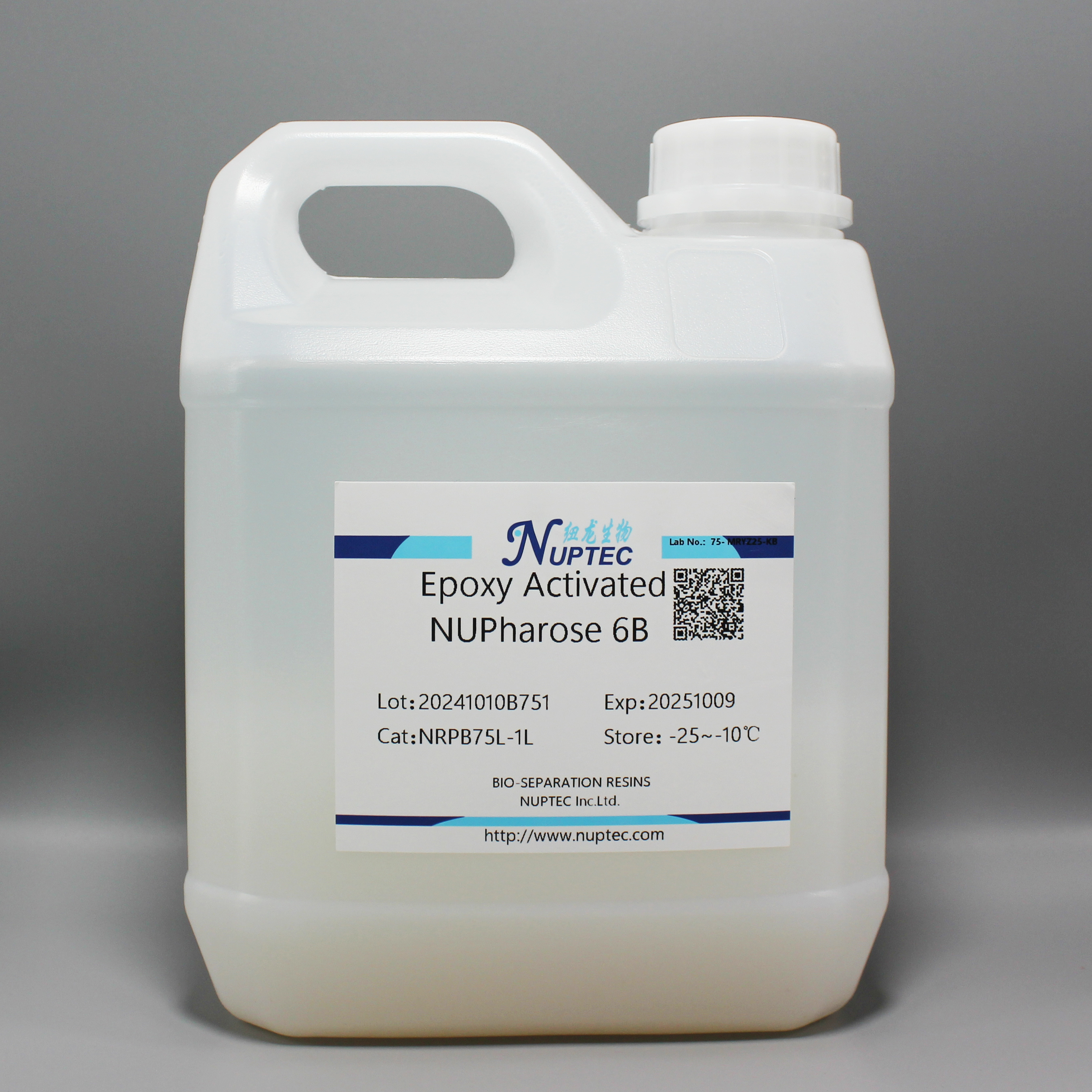 Epoxy Activated NUPharose 6B