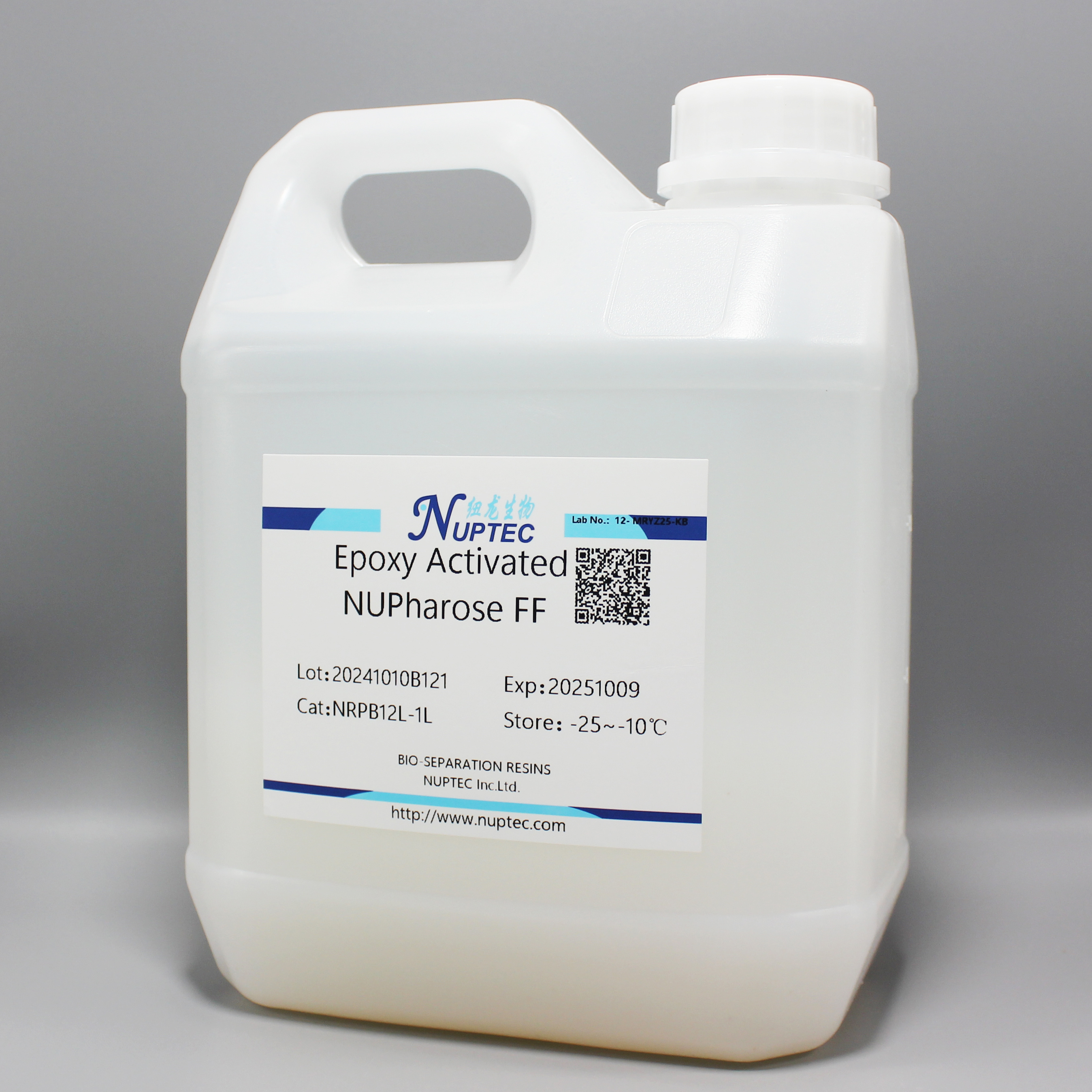 Epoxy Activated NUPharose FF Epoxy Activated NUPharose FF