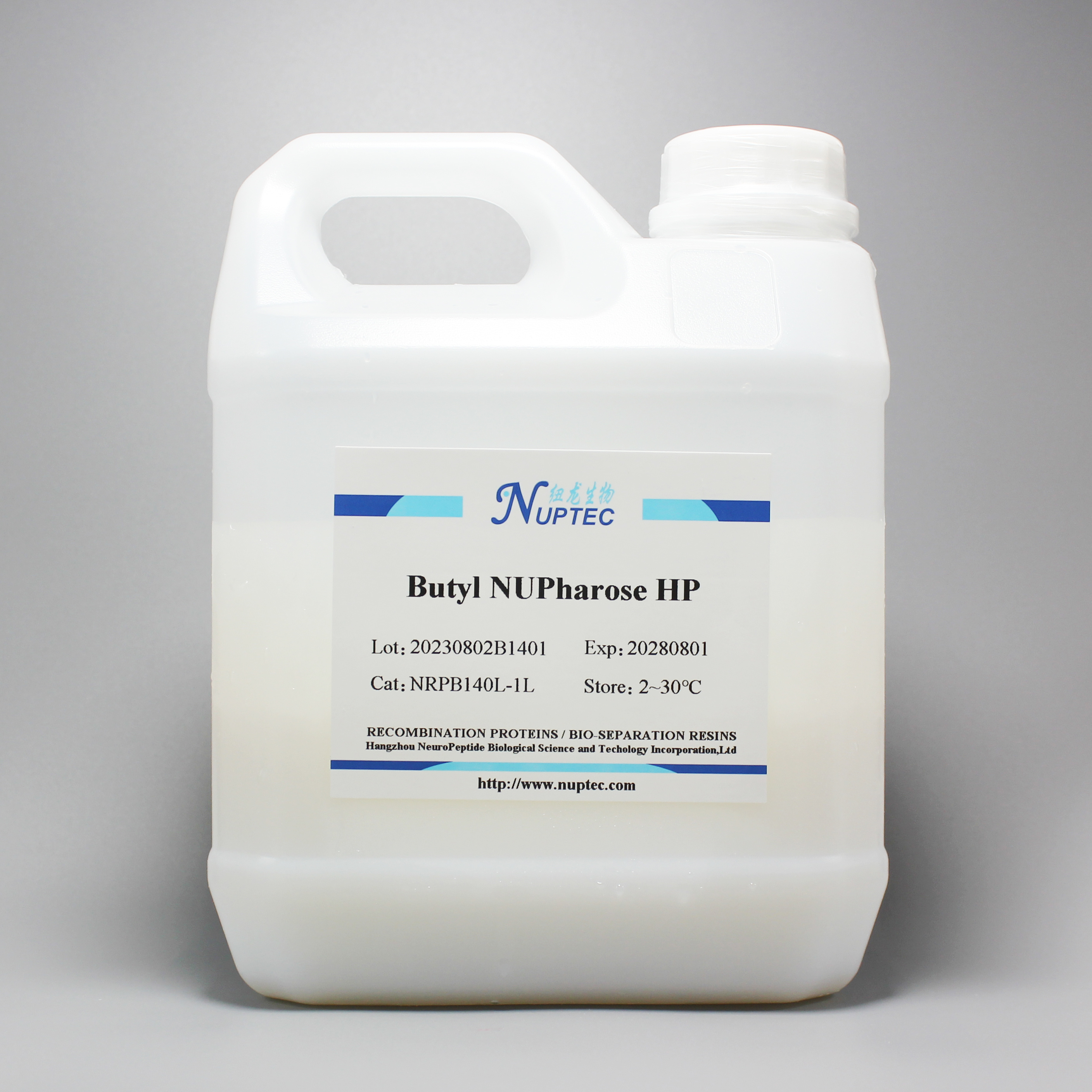 Butyl NUPharose HP