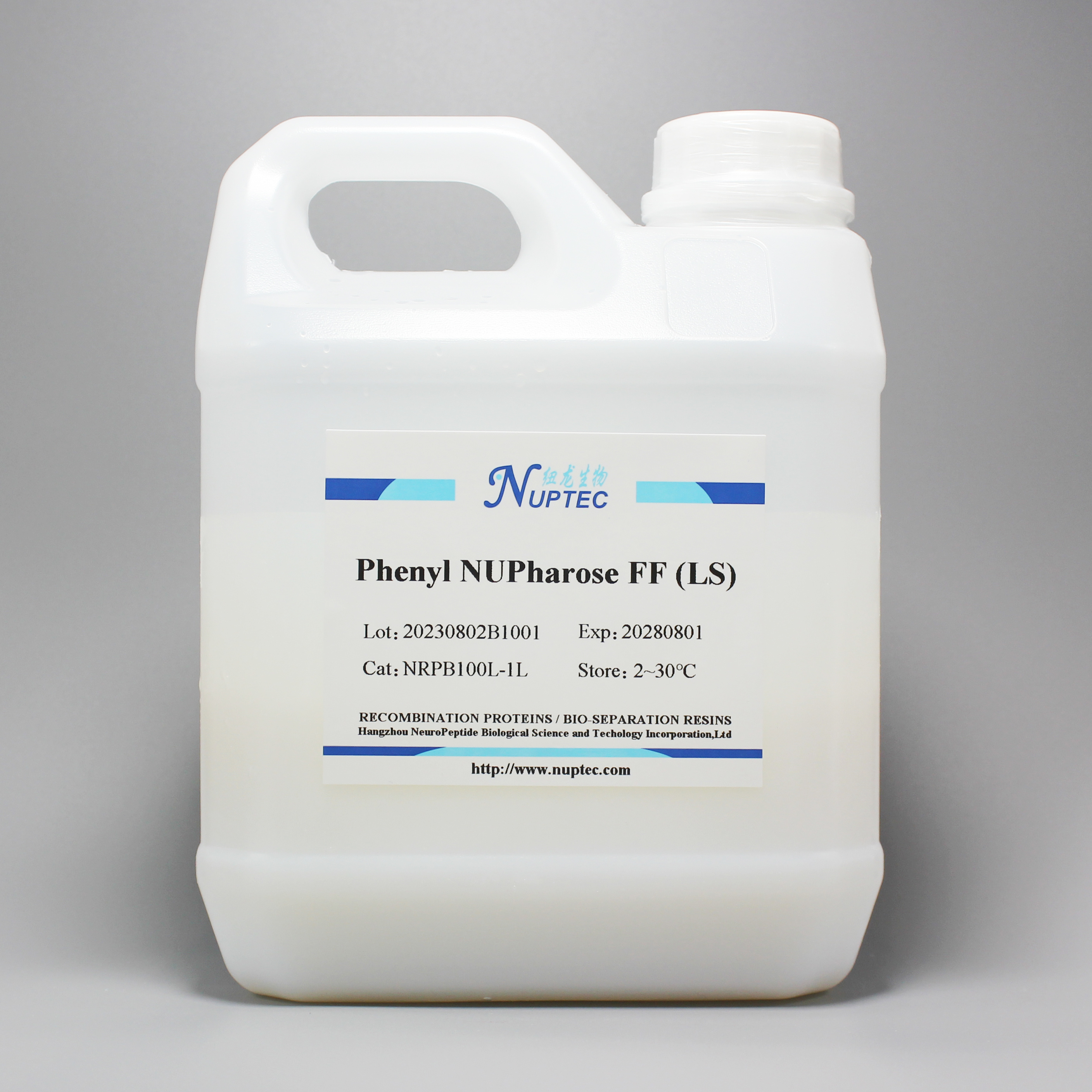 Phenyl NUPharose FF (LS)