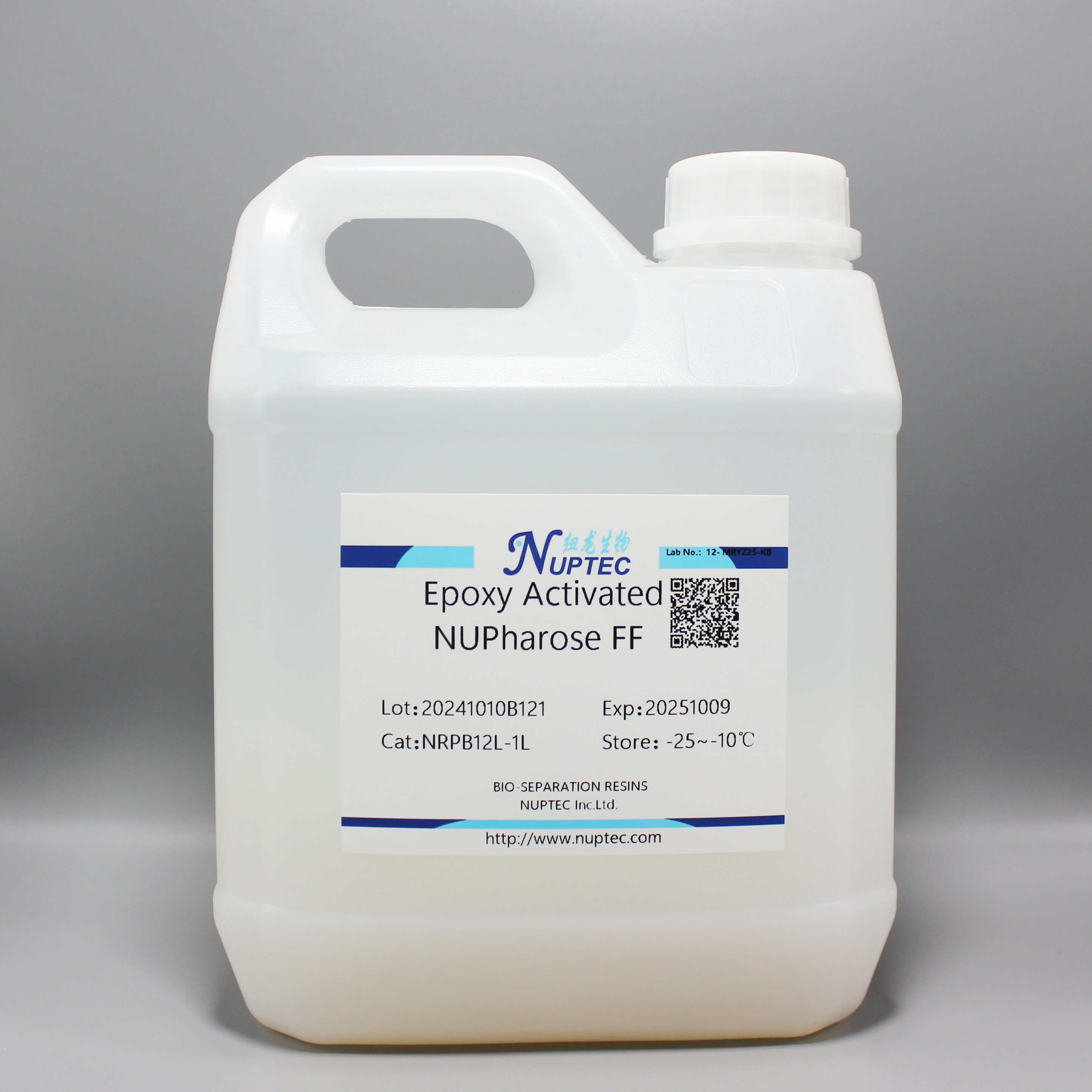 Epoxy Activated NUPharose FF