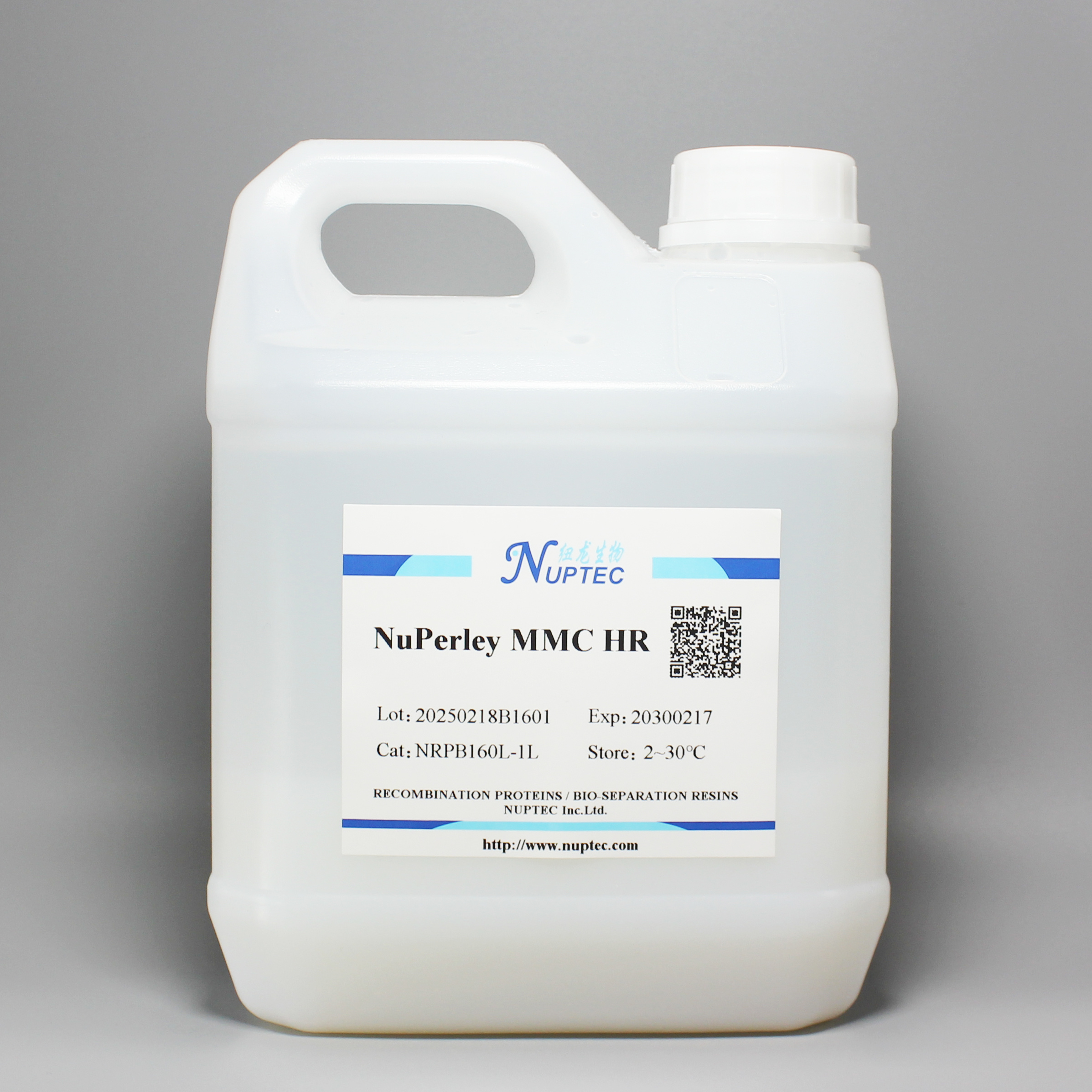 NuPerley MMC HR