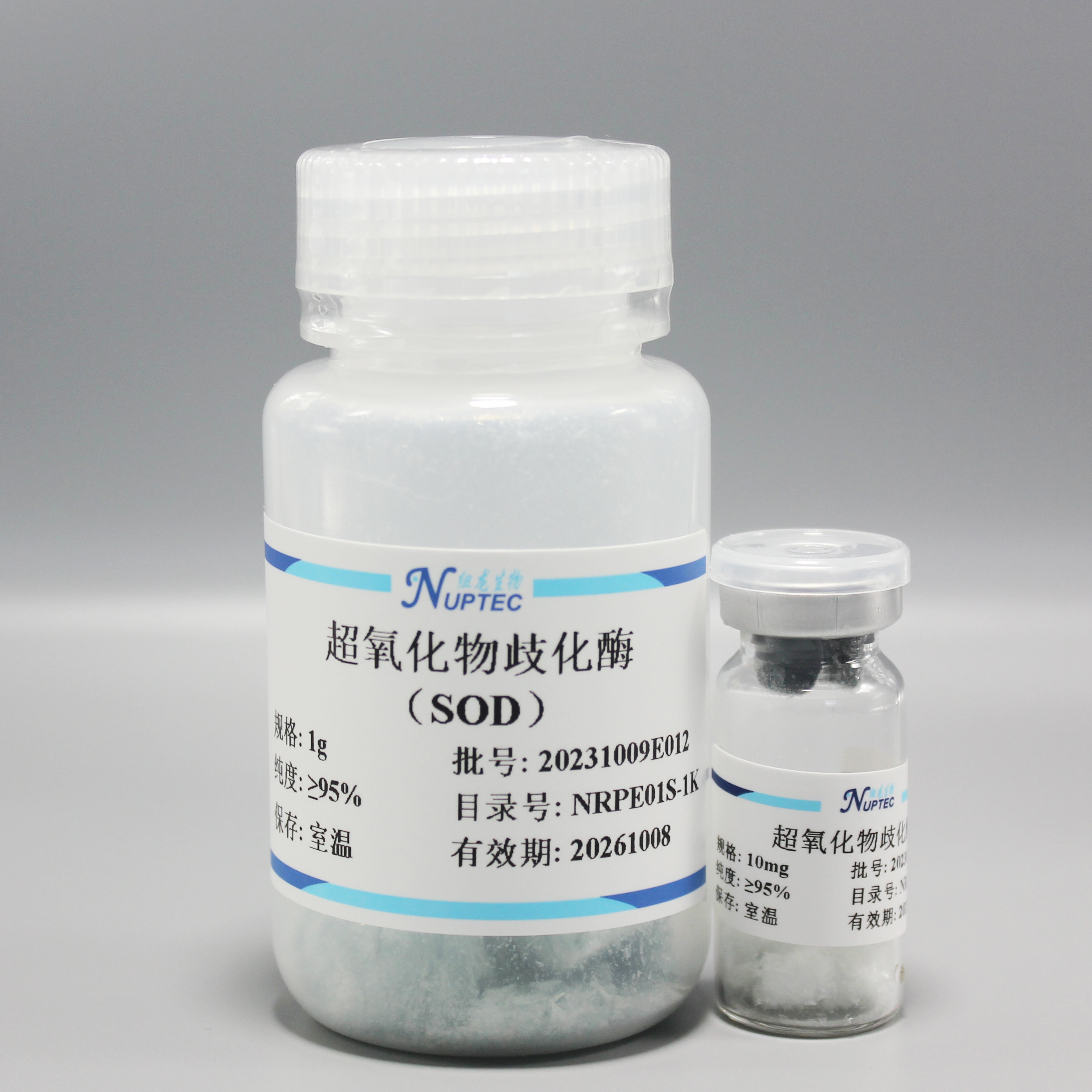 Superoxide dismutase (SOD)