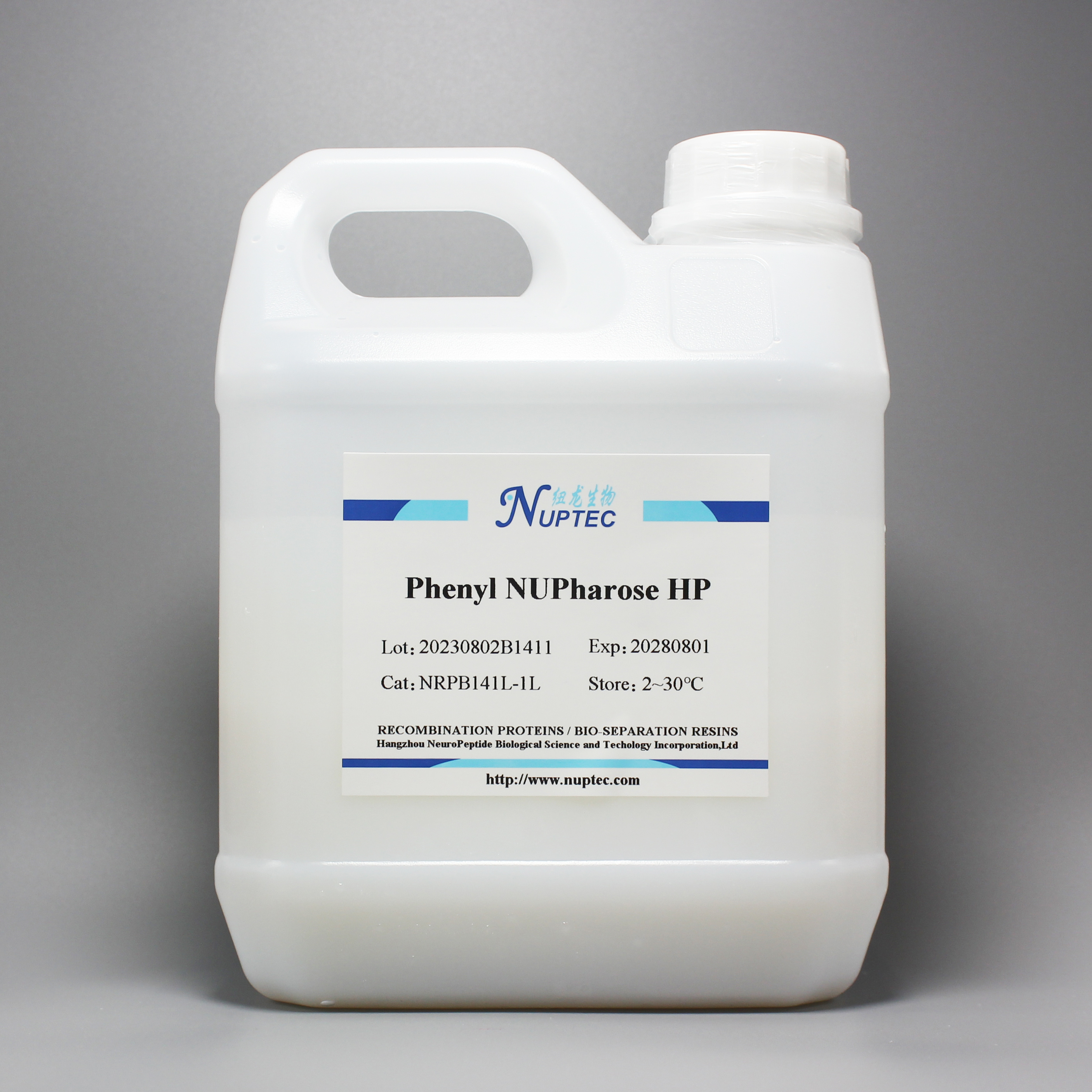 Phenyl NUPharose HP