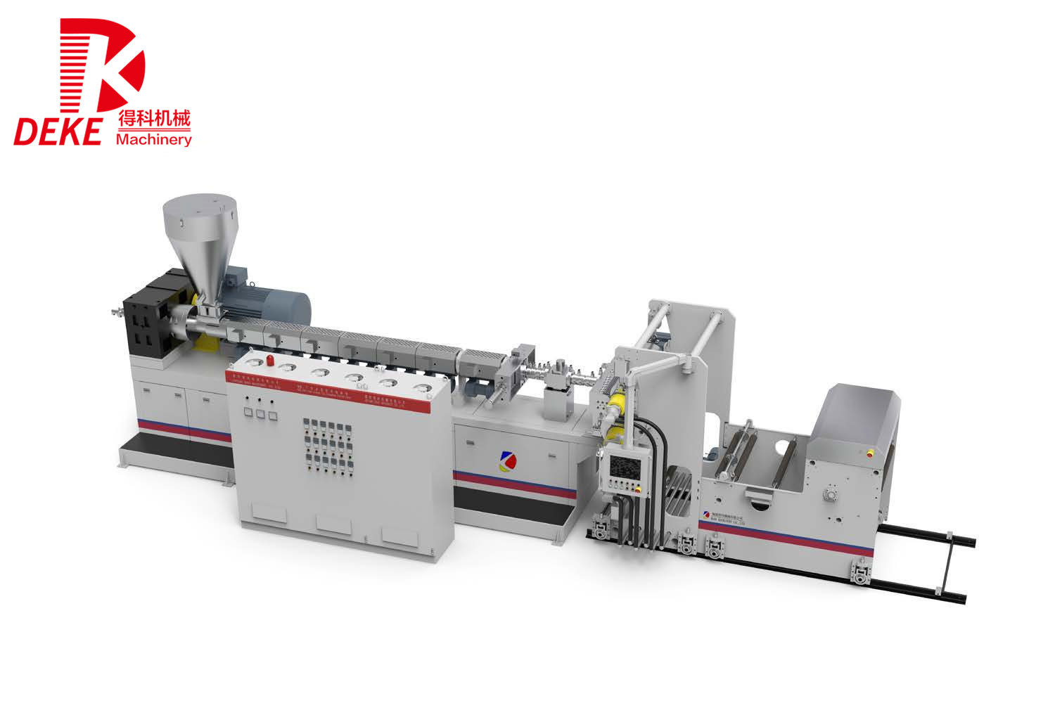 PP / HIPS Sheet Extruder Inline Design Series