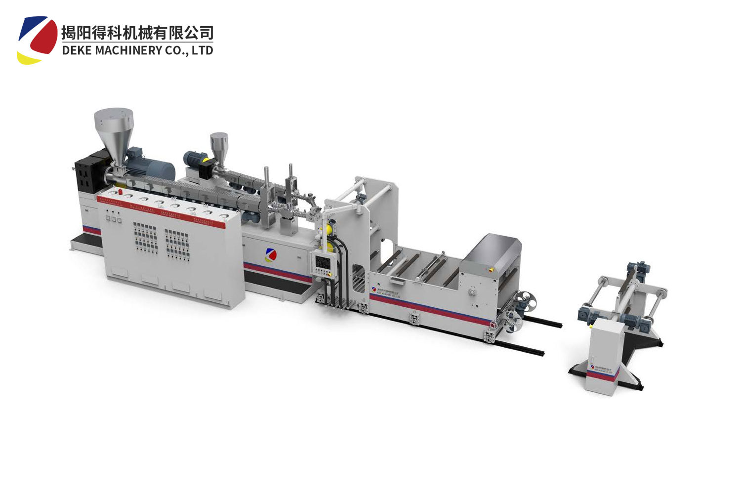 Twin screw co rotating extruder Twin screw co rotating extruder