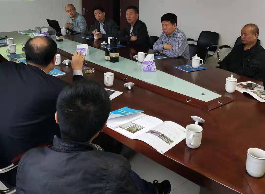 河南神馬能源化工集團(tuán)來(lái)公司洽談業(yè)務(wù)