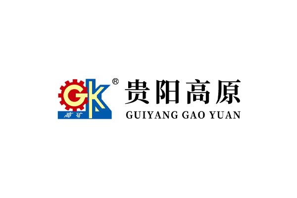 我公司召开销售工作会议