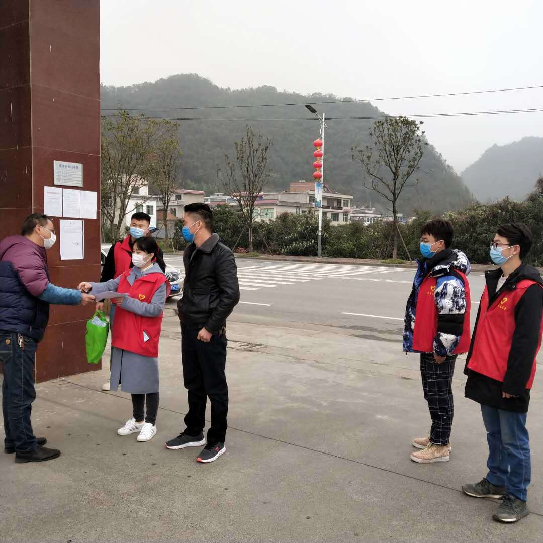 共青团长顺县委来公司慰问
