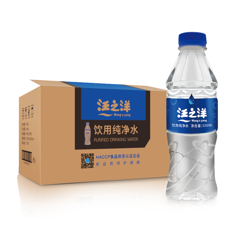 饮用纯净水330ml