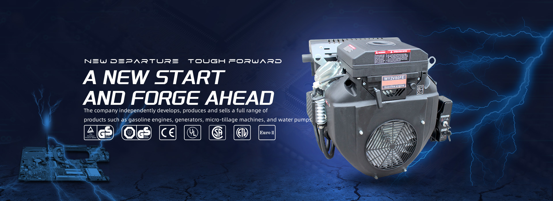 Chongqing Winyou Power Co., Ltd.
