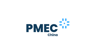 上海盧湘儀邀您共赴2023上海世界制藥機械展會PMEC China 2023